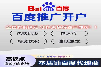 信息流推广策略创新：案例启示录